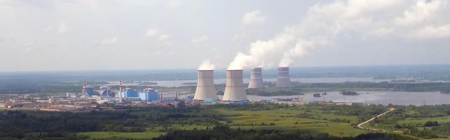 nuclear power plant