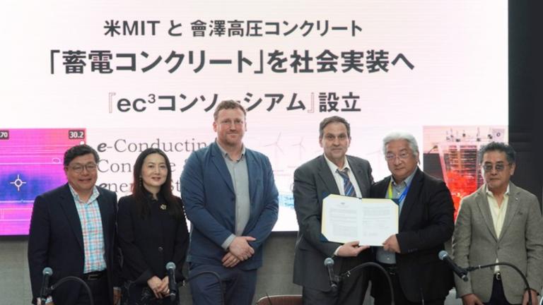 Left to right: Jewan Bae (director, OCR); MIT professors Yang Shao Horn, Admir Masic, and Franz-Josef Ulm; Yoshihiro Aizawa (CEO, Aizawa Concrete); and Seiji Nakemura (Aizawa Concrete)